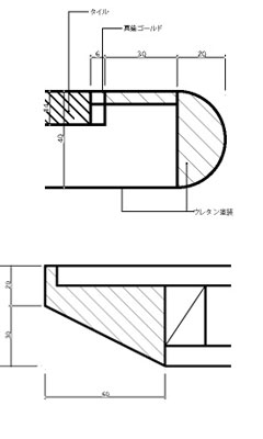 断面図